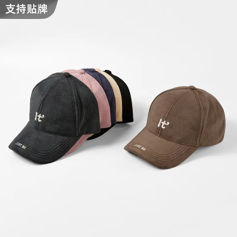 Black Embroidered Baseball Cap with KT Logo