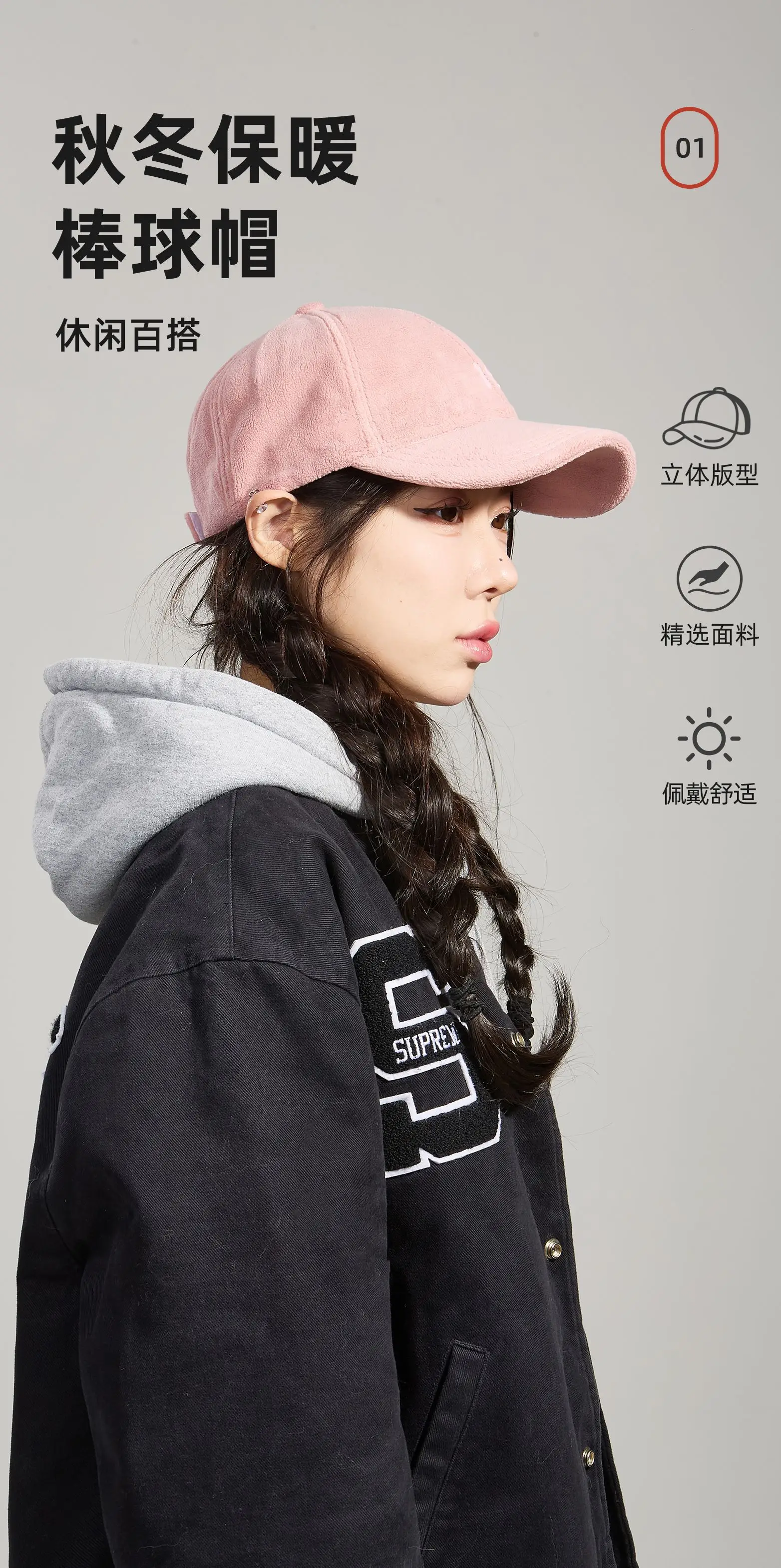 Black Embroidered Baseball Cap with KT Logo — feature 1
