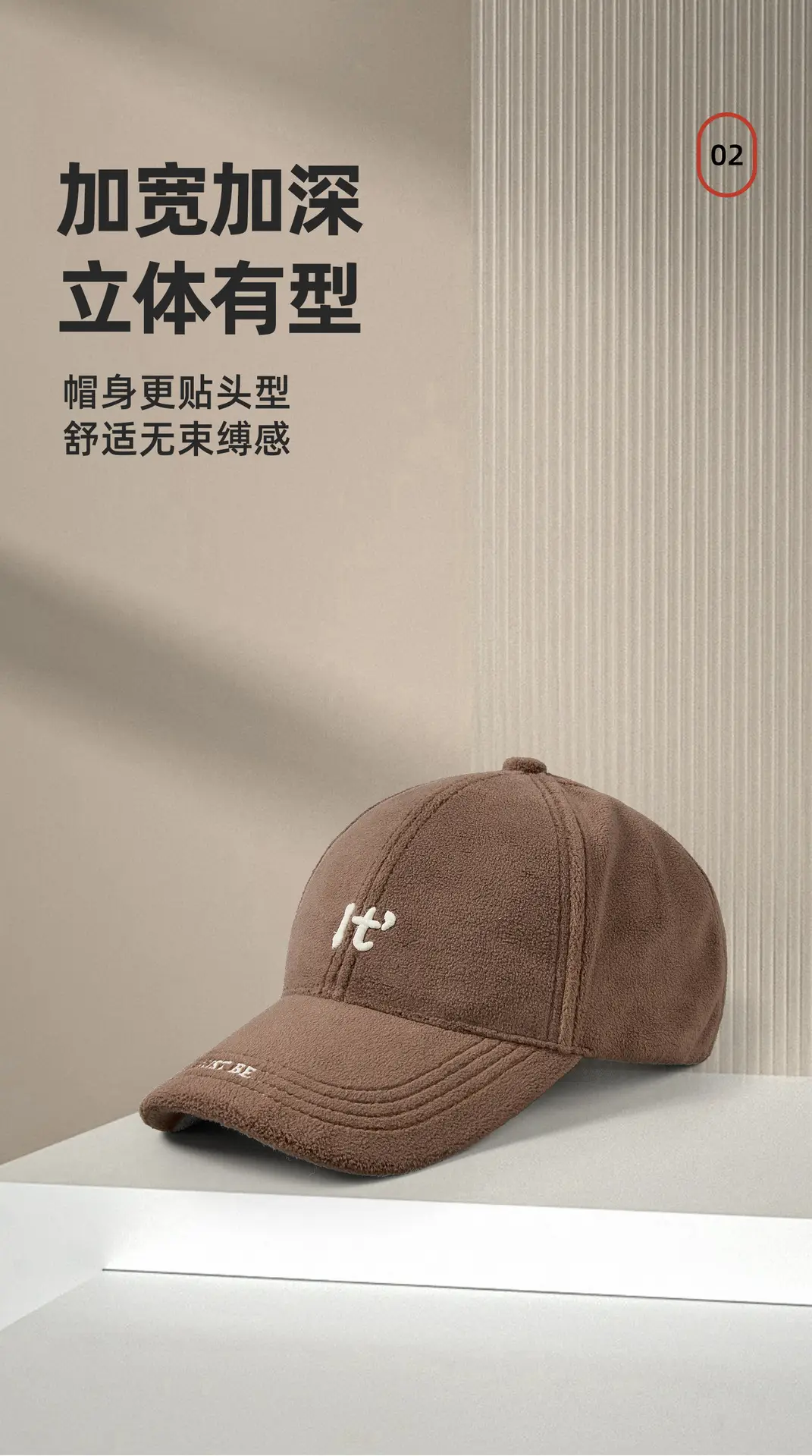 Black Embroidered Baseball Cap with KT Logo — feature 2