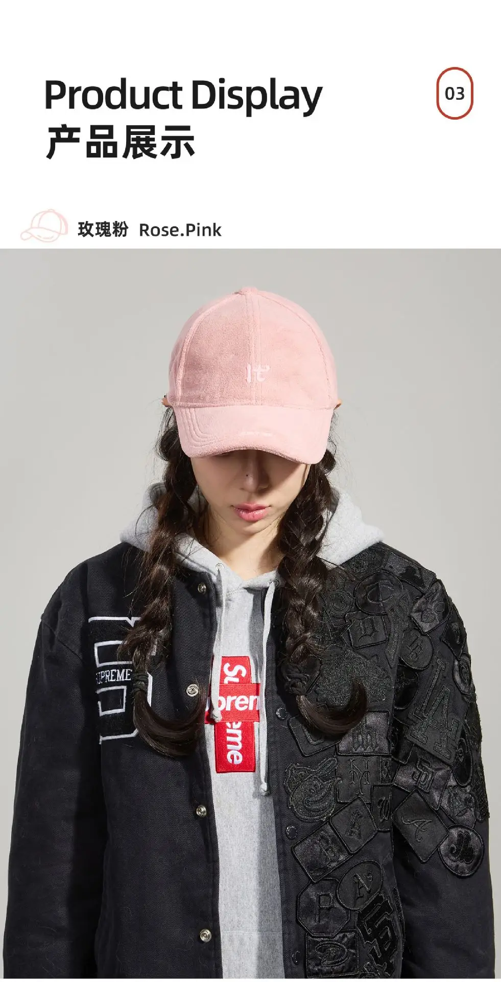 Black Embroidered Baseball Cap with KT Logo — feature 3