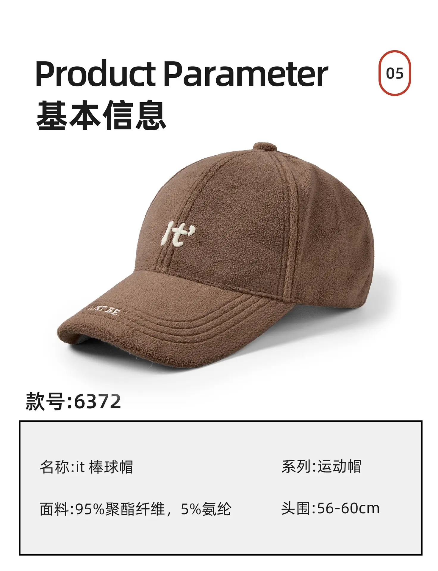 Black Embroidered Baseball Cap with KT Logo — feature 5
