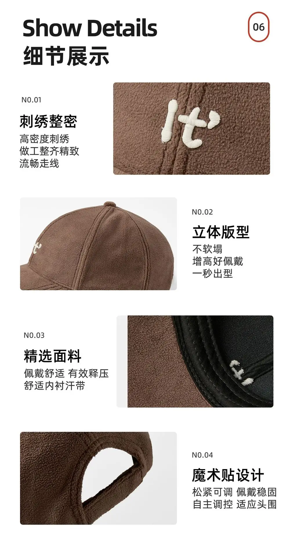 Black Embroidered Baseball Cap with KT Logo — feature 6