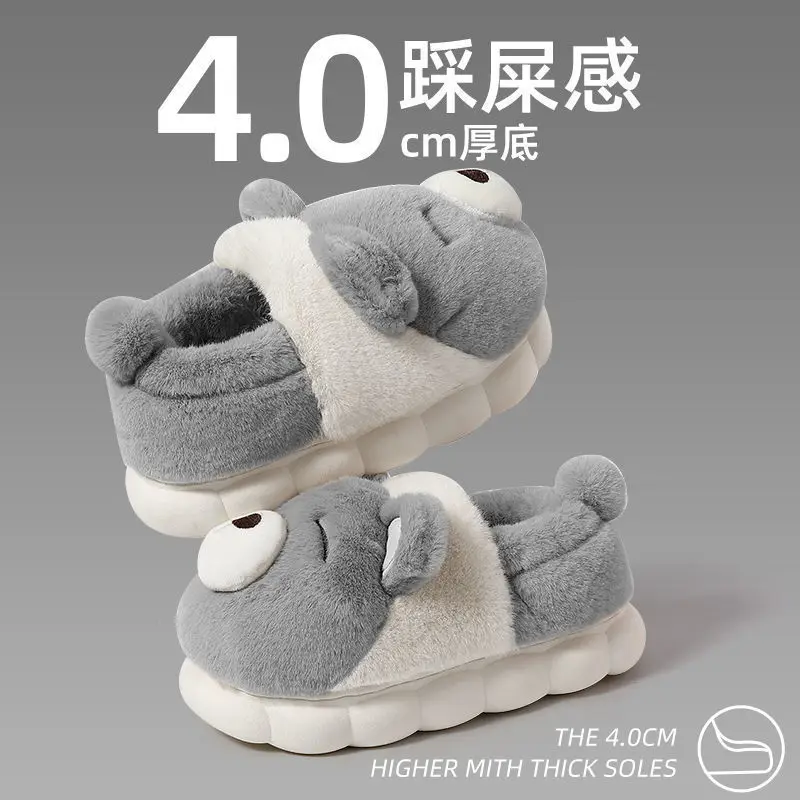 Cotton Slippers for Winter, Closed Heel, Suitable for Outdoor Wear, Indoor Home Use, Plush, Thickened, Warm Slippers, Women's Cotton Shoes Wholesale - Image 14
