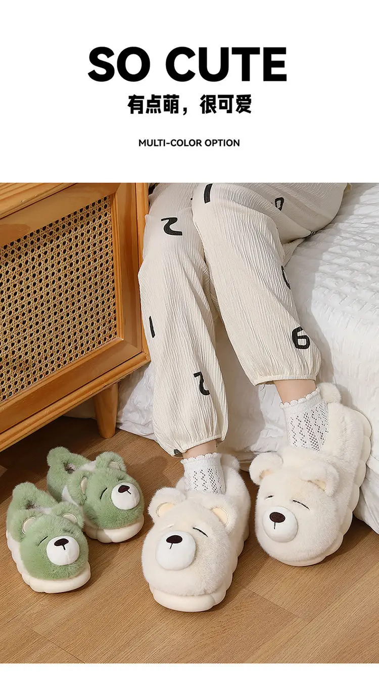 Cotton Slippers for Winter, Closed Heel, Suitable for Outdoor Wear, Indoor Home Use, Plush, Thickened, Warm Slippers, Women's Cotton Shoes Wholesale — feature 15