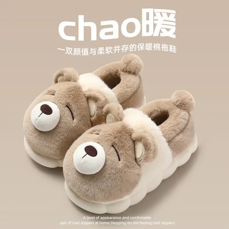 Cotton Slippers for Winter, Closed Heel, Suitable for Outdoor Wear, Indoor Home Use, Plush, Thickened, Warm Slippers, Women's Cotton Shoes Wholesale - Image 7