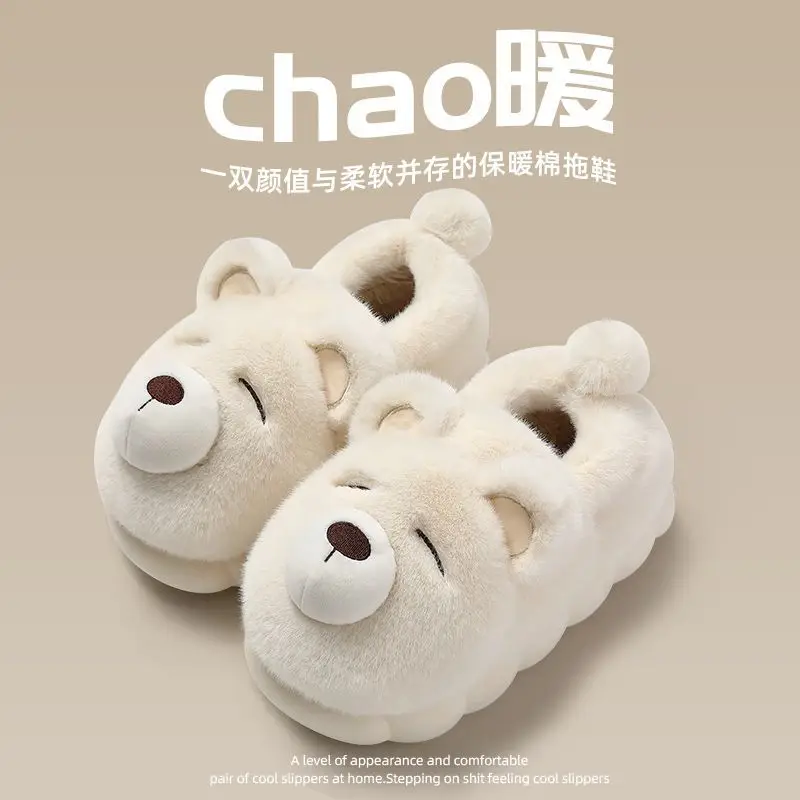 Cotton Slippers for Winter, Closed Heel, Suitable for Outdoor Wear, Indoor Home Use, Plush, Thickened, Warm Slippers, Women's Cotton Shoes Wholesale - Image 8