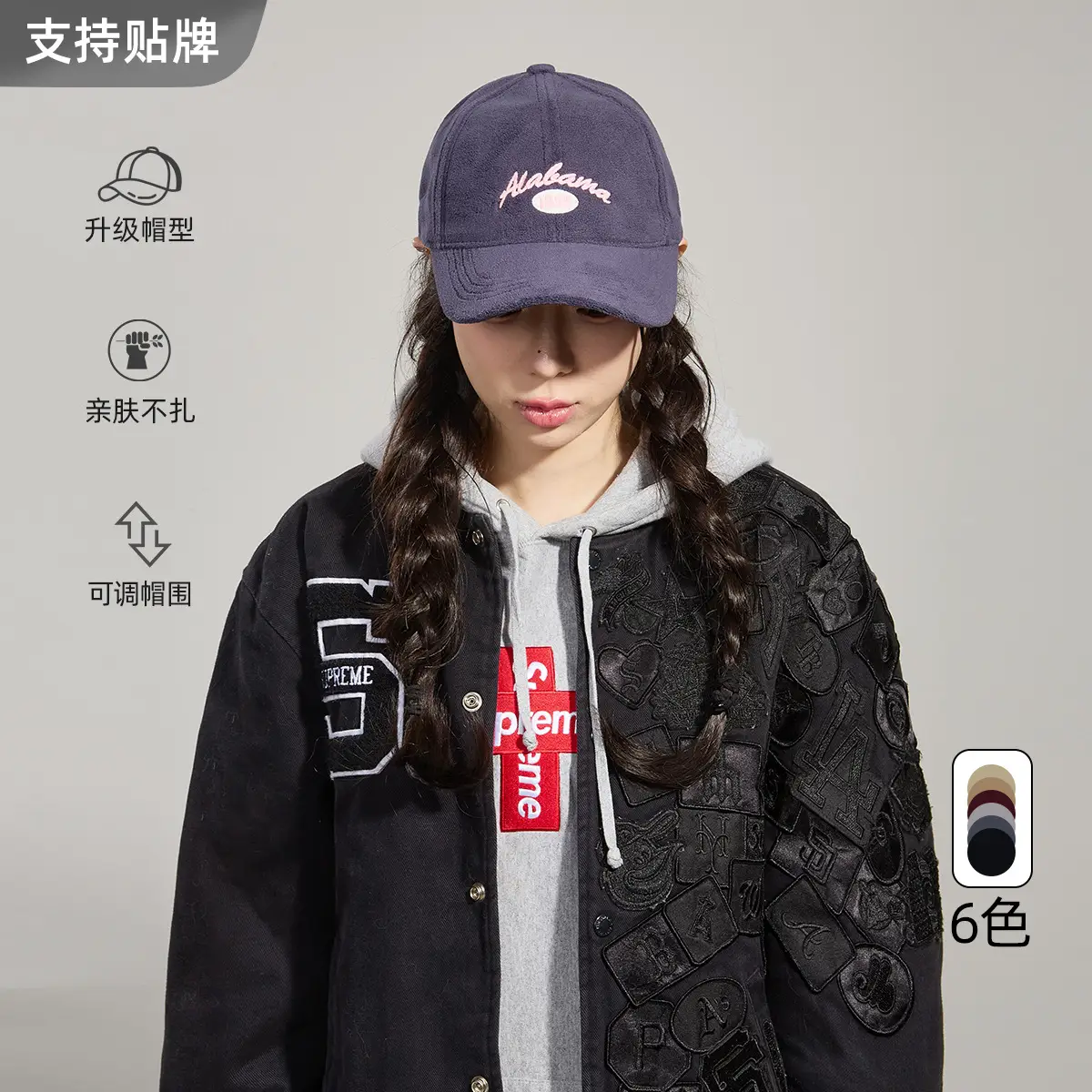 Outdoor Warm Korean Snow Velvet Baseball Cap 6 Colors