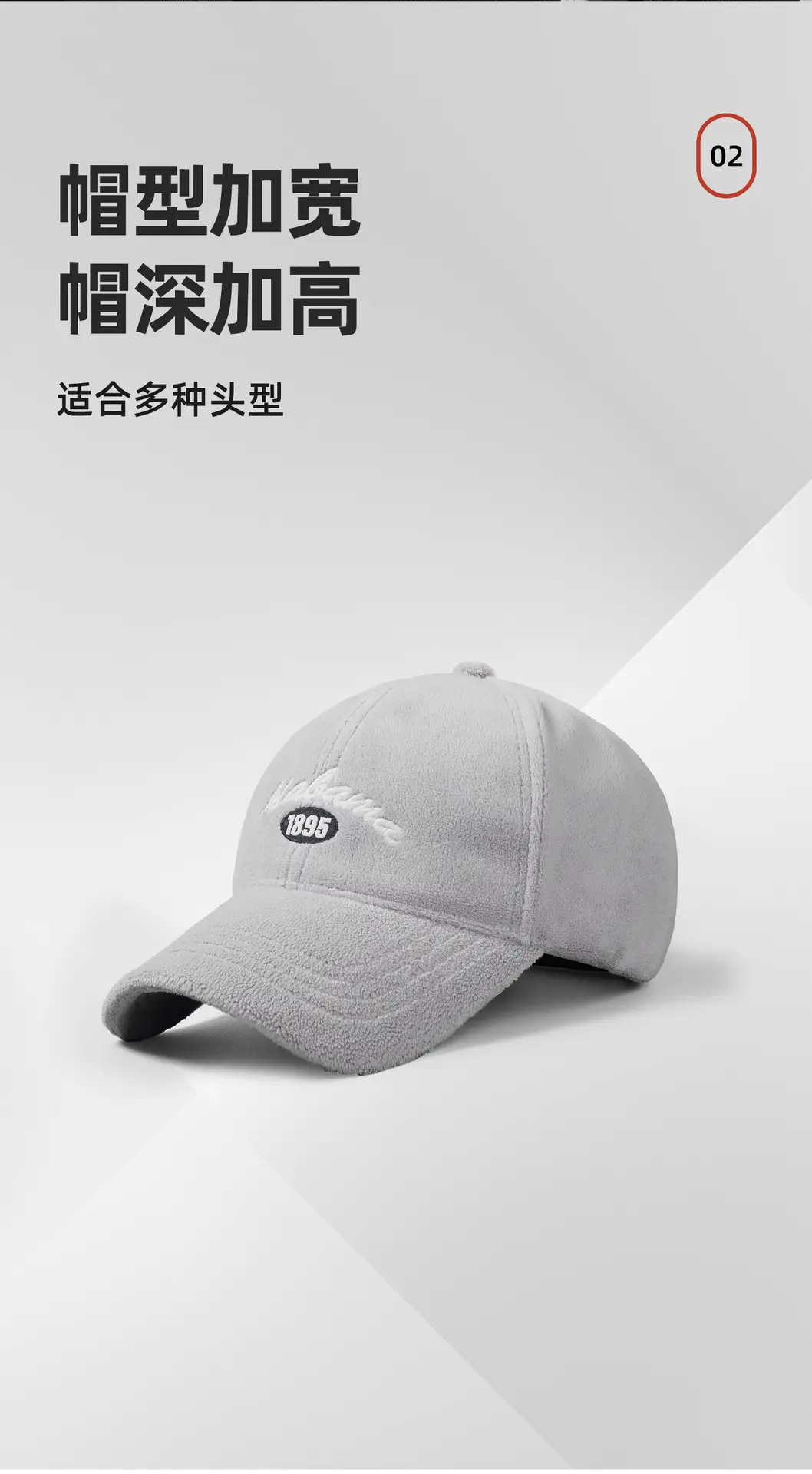 Outdoor Warm Korean Snow Velvet Baseball Cap 6 Colors — feature 2