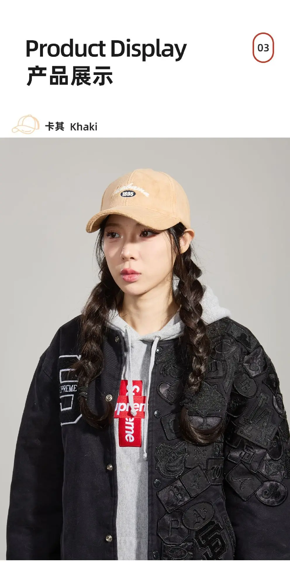 Outdoor Warm Korean Snow Velvet Baseball Cap 6 Colors — feature 3