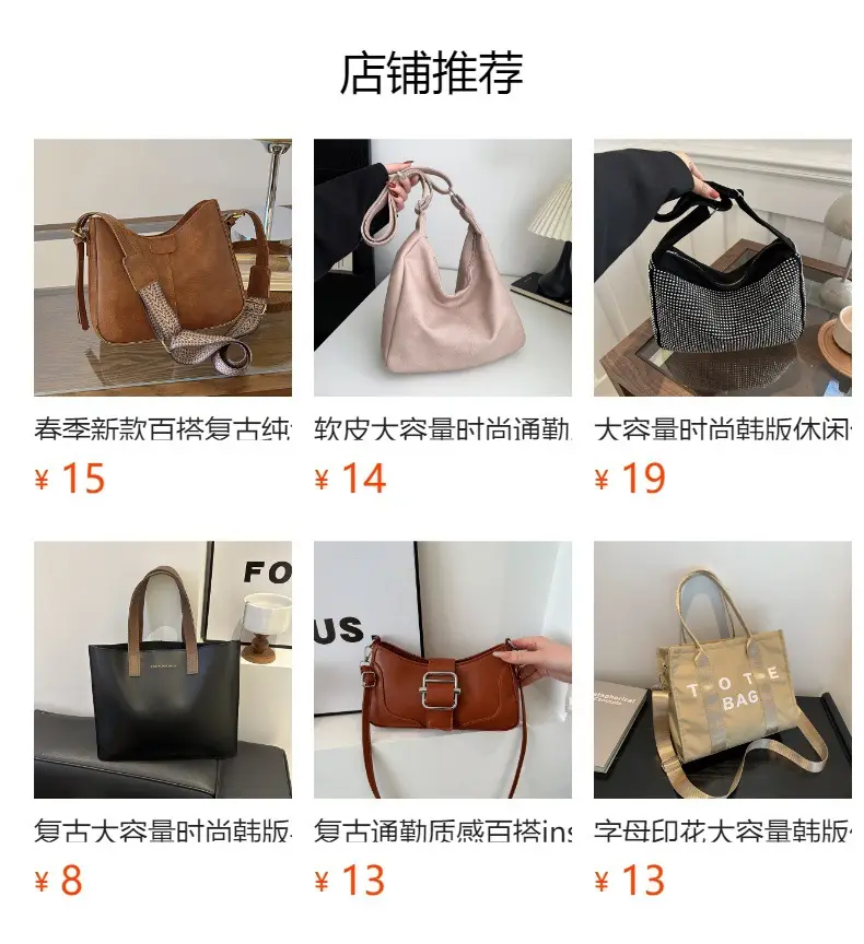 Small Square Grey Sparkle Leather Shoulder Bag — feature 1