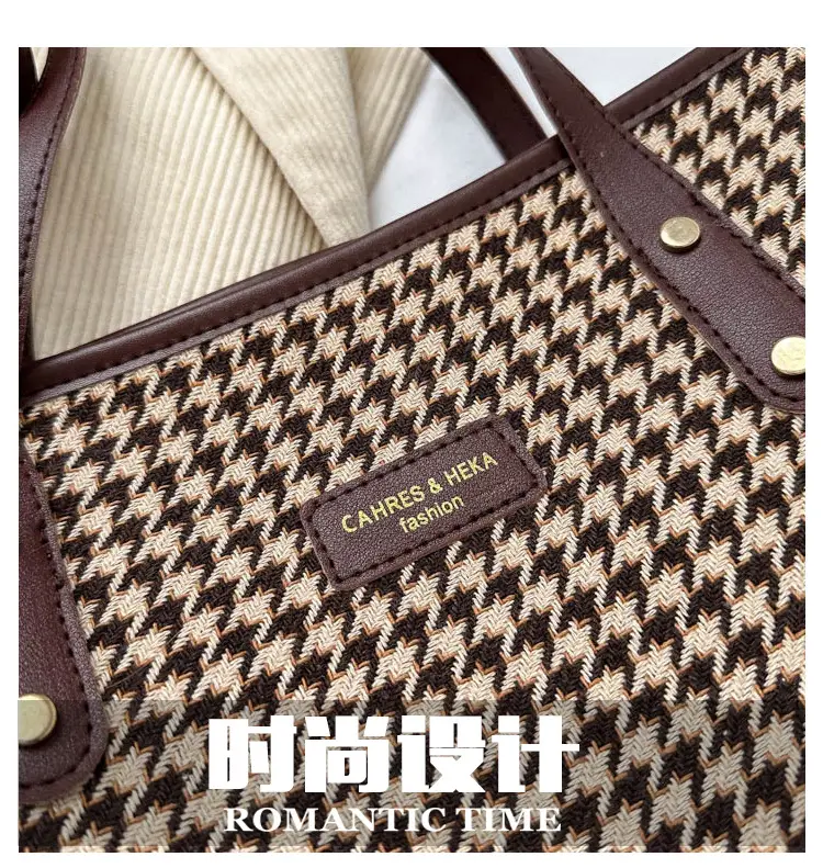Retro Plaid Shoulder Tote Bag for Women — feature 2