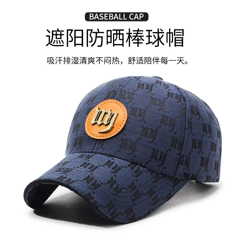 White Printed Baseball Cap with Logo for Men Women — feature 1