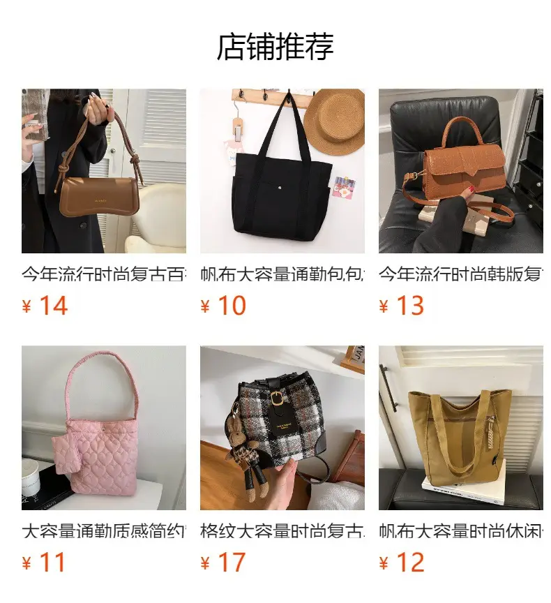 Pink Fendi Style Shoulder Crossbody Bag for Women — feature 1
