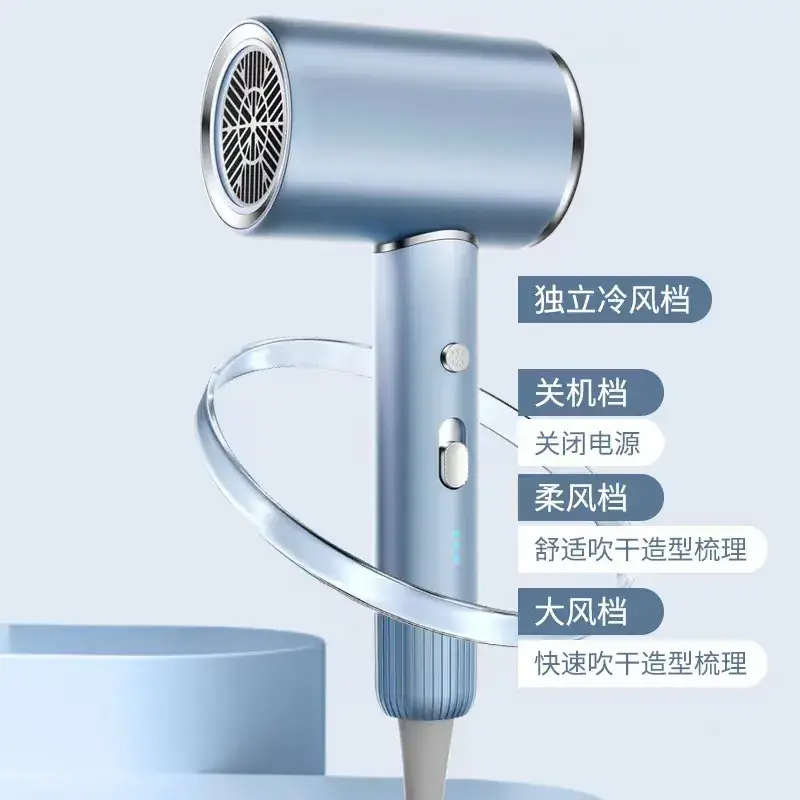 Blue Light Hair Dryer with Strong Wind & Fast Dry - Image 3