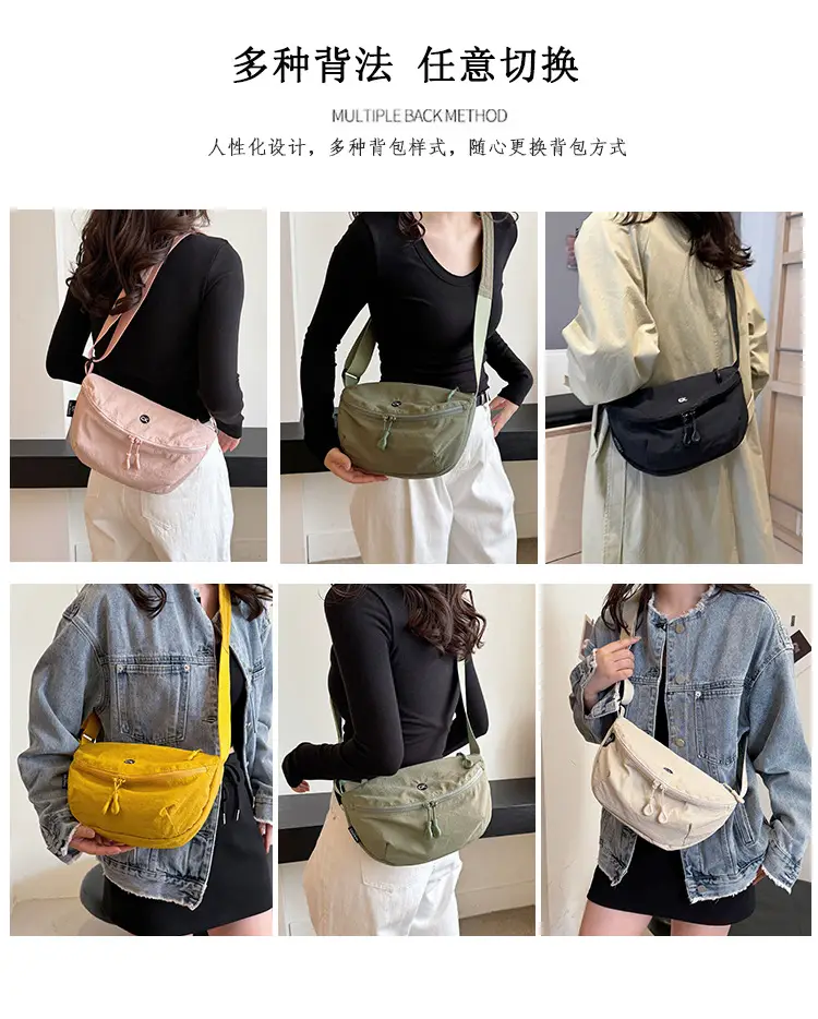 Ultra-light Portable Women's Shoulder Crossbody Bag Black — feature 12