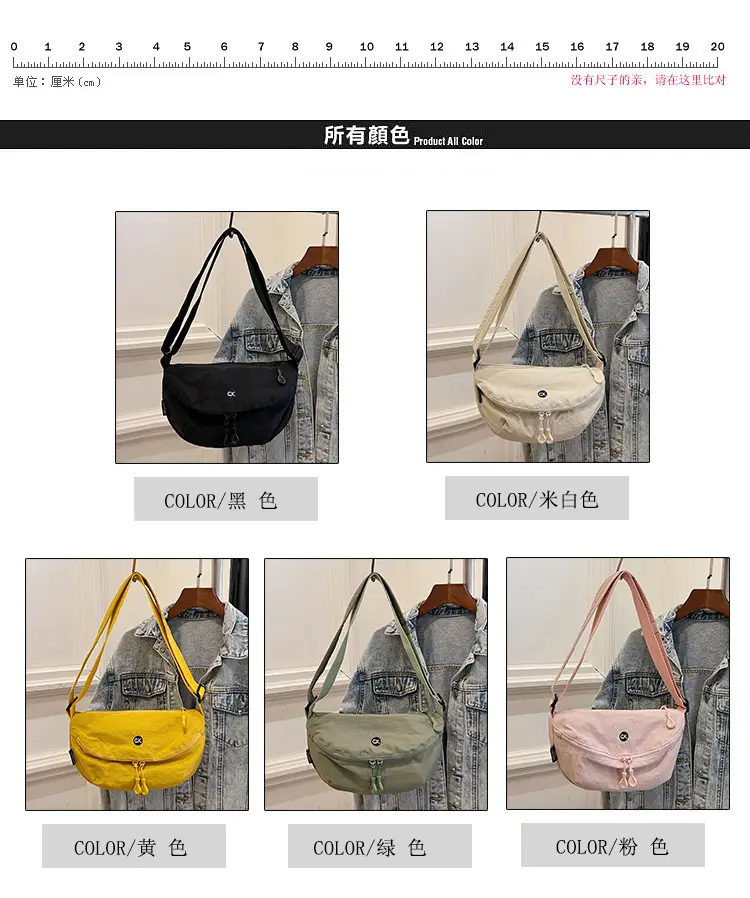 Ultra-light Portable Women's Shoulder Crossbody Bag Black — feature 3