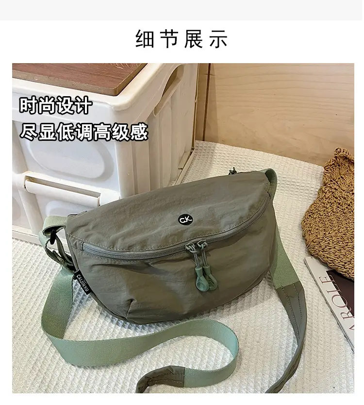 Ultra-light Portable Women's Shoulder Crossbody Bag Black — feature 5