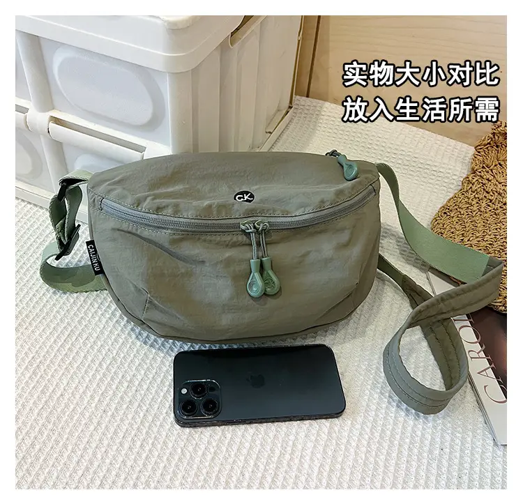 Ultra-light Portable Women's Shoulder Crossbody Bag Black — feature 7