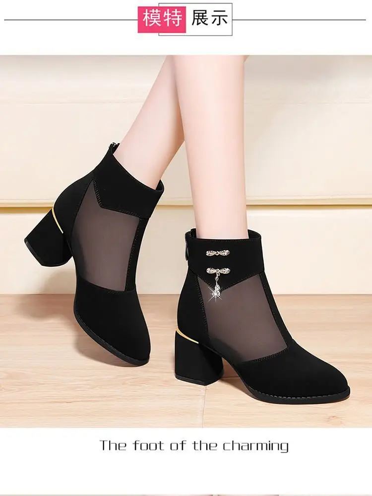 Fairy Style Mesh Shoes Women's 2025 New Summer Breathable Mesh Boots Frosted Hollow Sandals Thick Heel High Heel Sandals for Women — feature 1