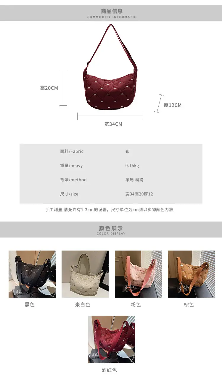 Autumn Winter Bow Cotton Padded Suit Bag for Women — feature 1