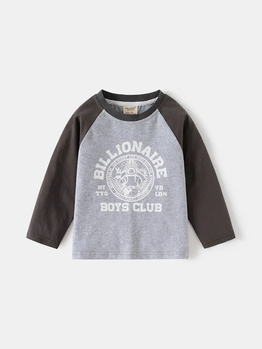 Speed Racing Boys Raglan Sleeve T-Shirt Brown Cream - Image 6