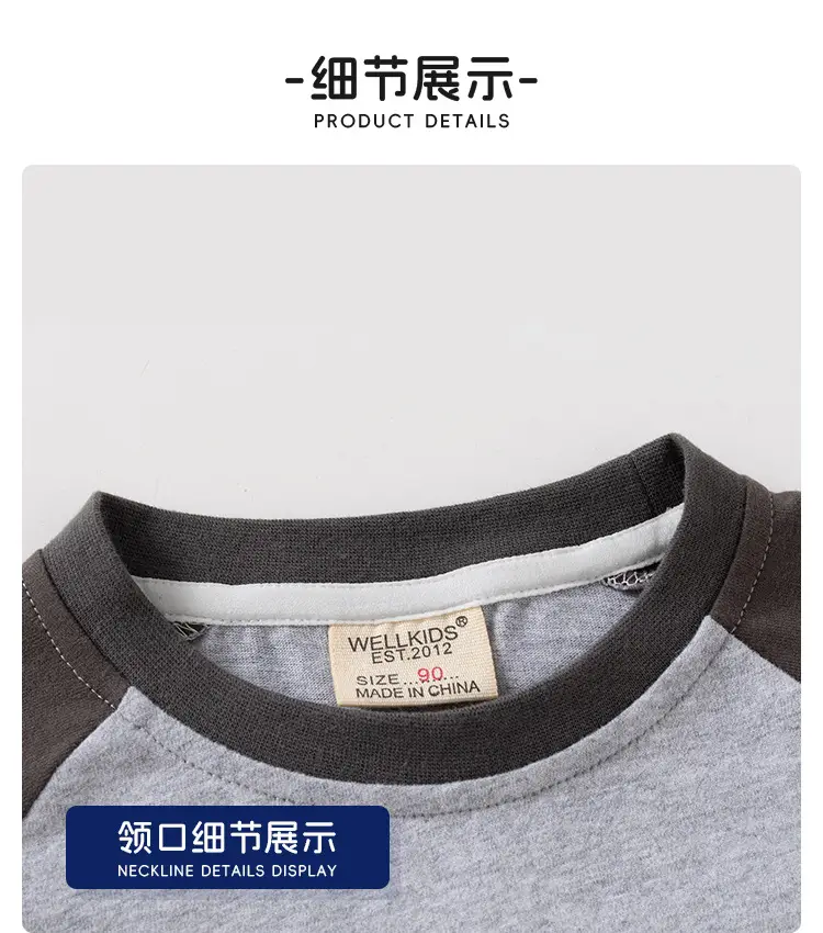 Speed Racing Boys Raglan Sleeve T-Shirt Brown Cream — feature 17