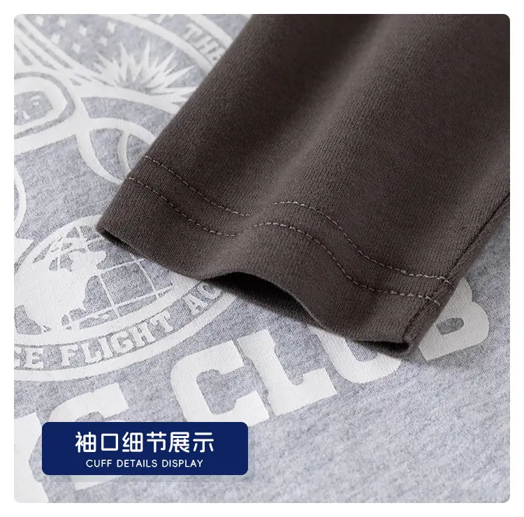 Speed Racing Boys Raglan Sleeve T-Shirt Brown Cream — feature 18