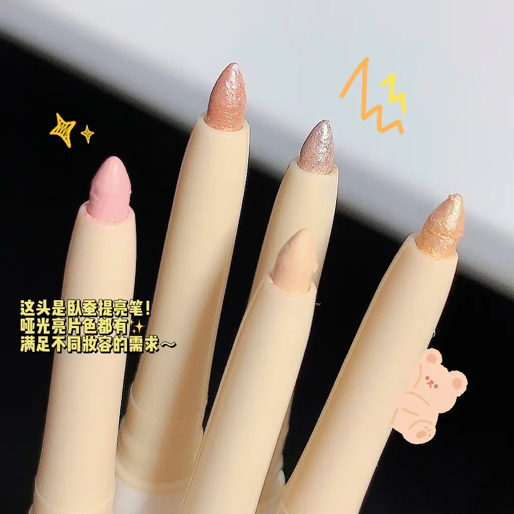 Makeup Sweet Mint Crystal Color Dual-Effect Double-Ended Eye Pencil for Brightening the Inner Corner of the Eye and Outlining the Lower Eyelid and Eyeliner Gel Pen - Image 7