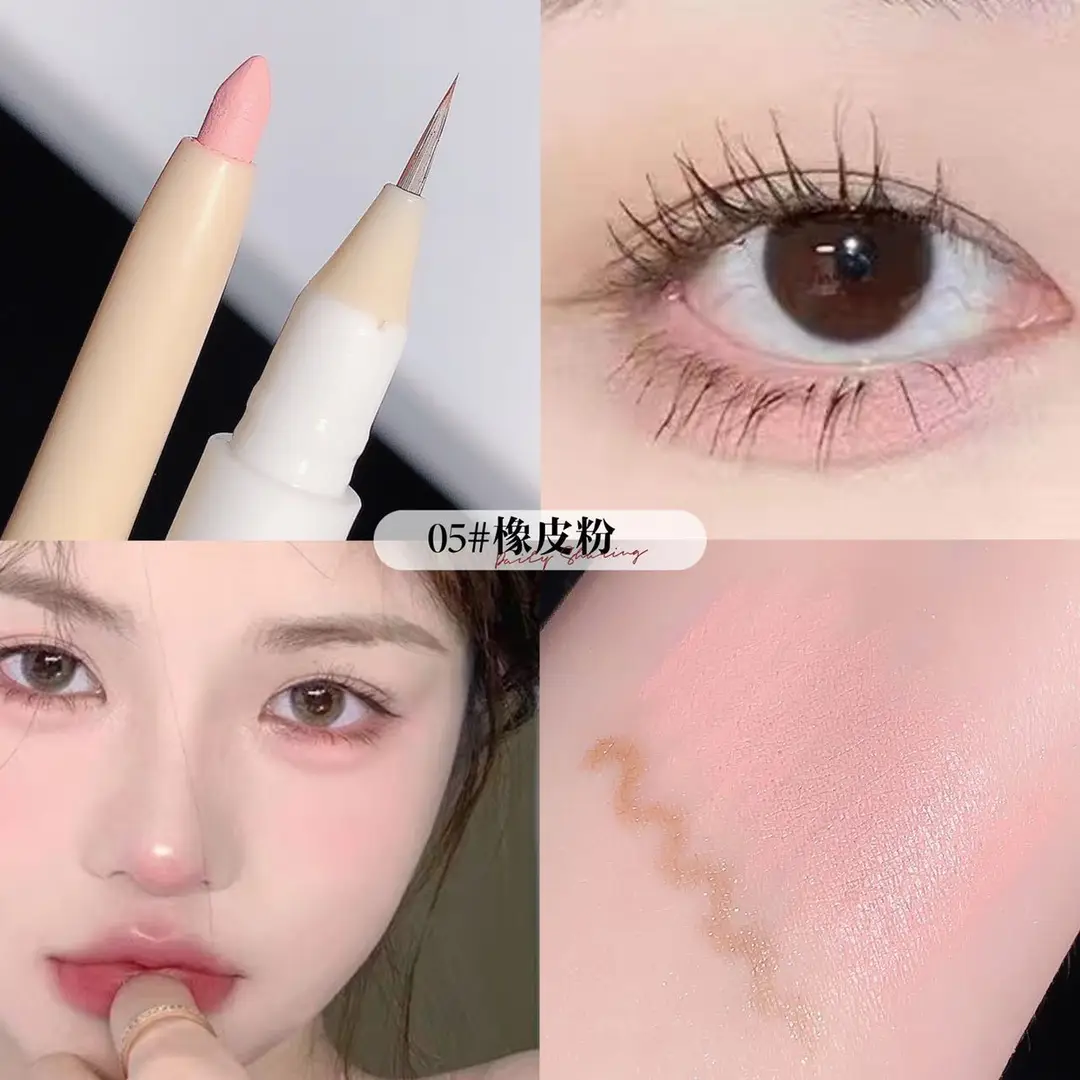 Makeup Sweet Mint Crystal Color Dual-Effect Double-Ended Eye Pencil for Brightening the Inner Corner of the Eye and Outlining the Lower Eyelid and Eyeliner Gel Pen — feature 14
