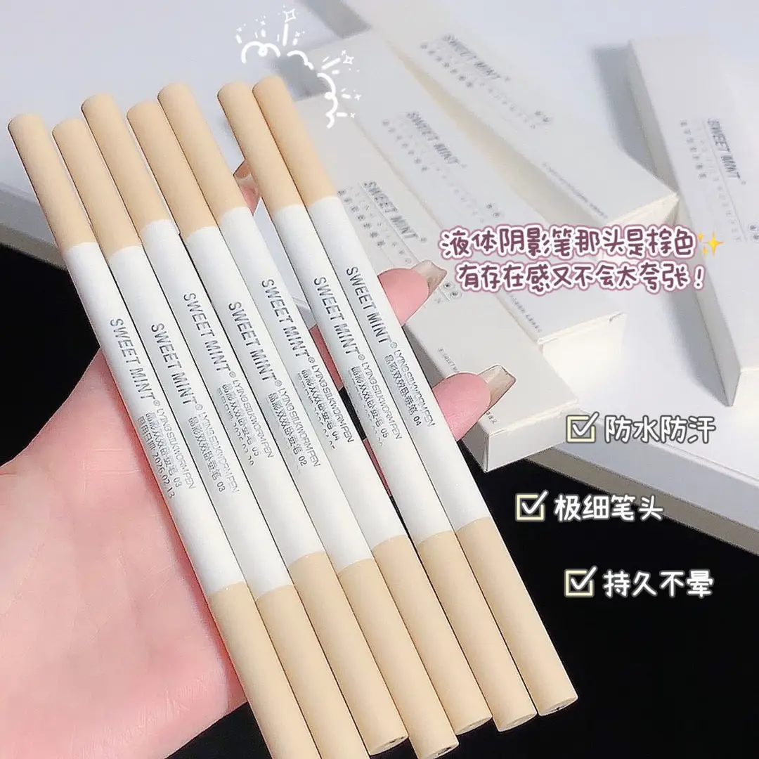 Makeup Sweet Mint Crystal Color Dual-Effect Double-Ended Eye Pencil for Brightening the Inner Corner of the Eye and Outlining the Lower Eyelid and Eyeliner Gel Pen — feature 16