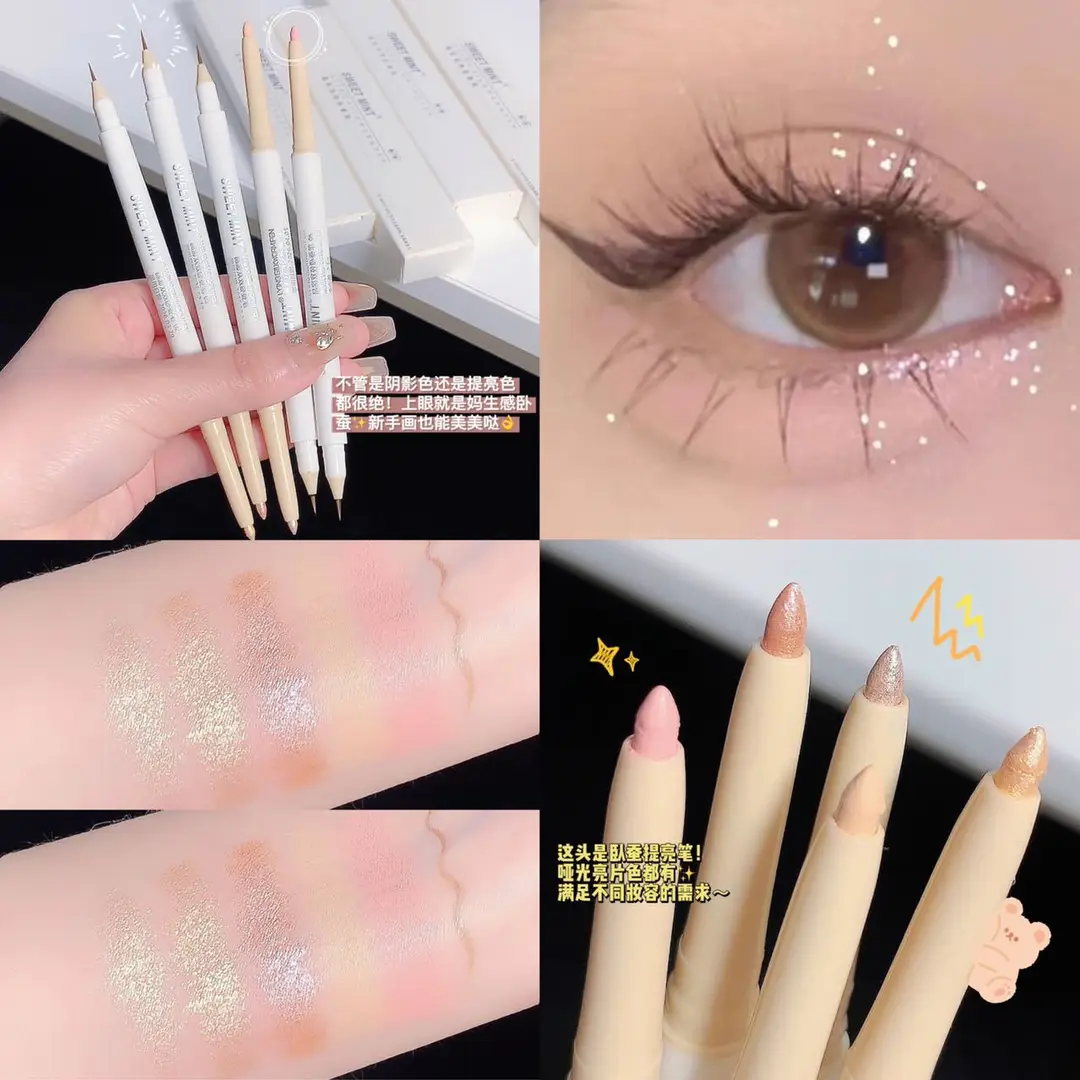 Makeup Sweet Mint Crystal Color Dual-Effect Double-Ended Eye Pencil for Brightening the Inner Corner of the Eye and Outlining the Lower Eyelid and Eyeliner Gel Pen — feature 3