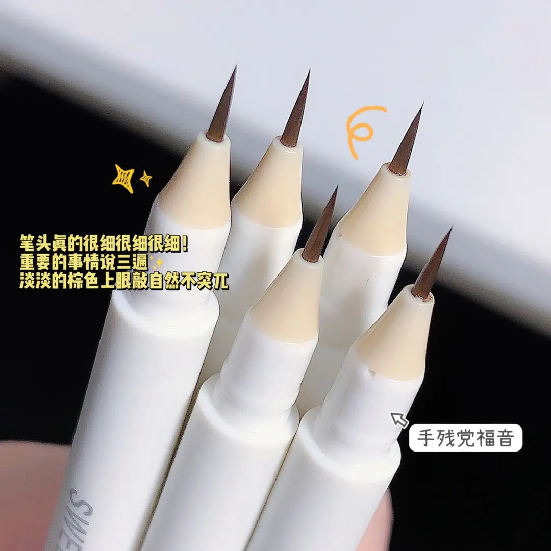 Makeup Sweet Mint Crystal Color Dual-Effect Double-Ended Eye Pencil for Brightening the Inner Corner of the Eye and Outlining the Lower Eyelid and Eyeliner Gel Pen — feature 7