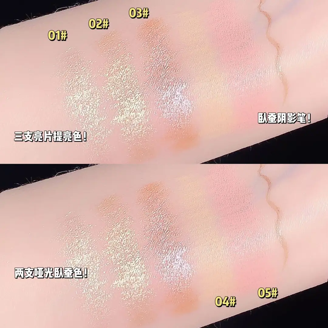 Makeup Sweet Mint Crystal Color Dual-Effect Double-Ended Eye Pencil for Brightening the Inner Corner of the Eye and Outlining the Lower Eyelid and Eyeliner Gel Pen — feature 8