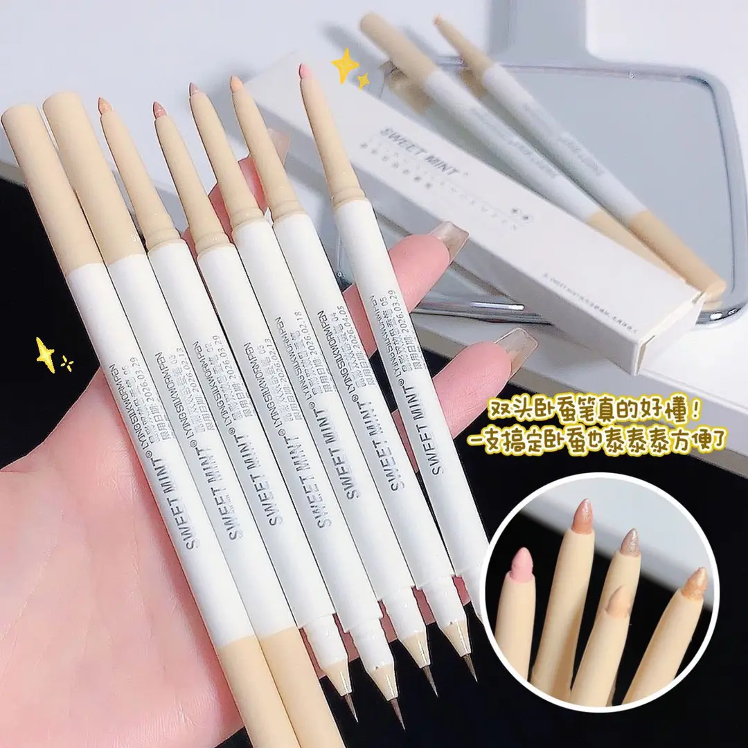 Makeup Sweet Mint Crystal Color Dual-Effect Double-Ended Eye Pencil for Brightening the Inner Corner of the Eye and Outlining the Lower Eyelid and Eyeliner Gel Pen — feature 9