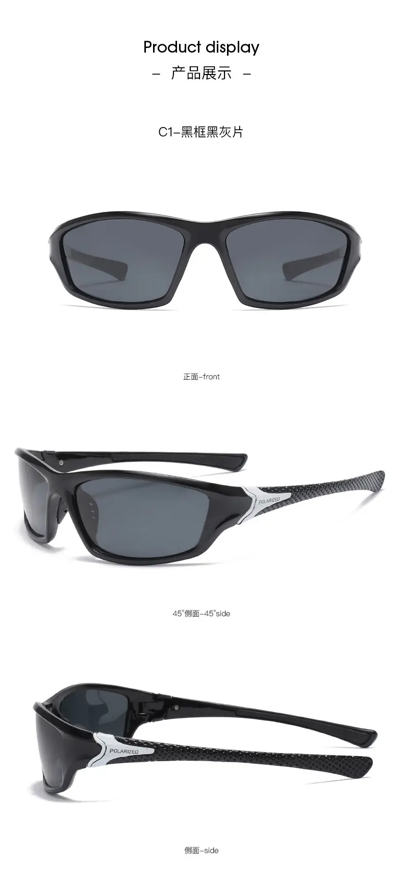 Sports Men's Polarized Sunglasses Black Grey — feature 10