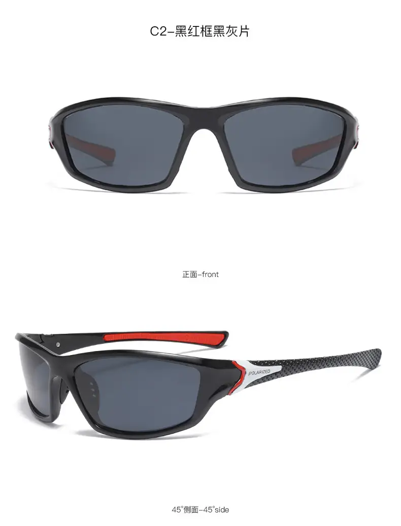 Sports Men's Polarized Sunglasses Black Grey — feature 11
