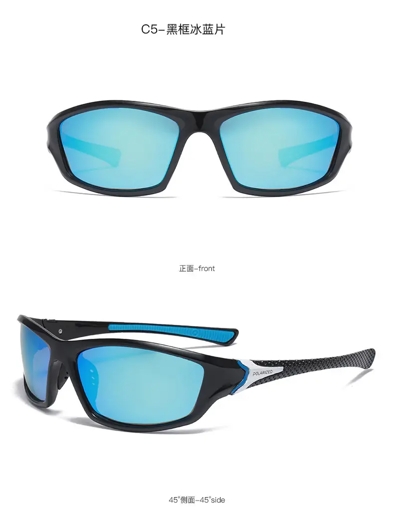 Sports Men's Polarized Sunglasses Black Grey — feature 14