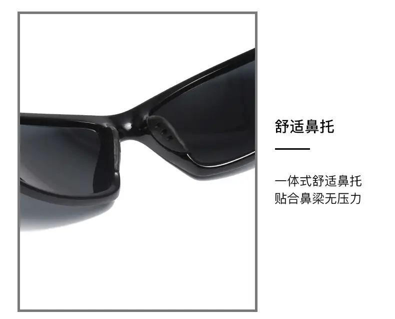 Sports Men's Polarized Sunglasses Black Grey — feature 15