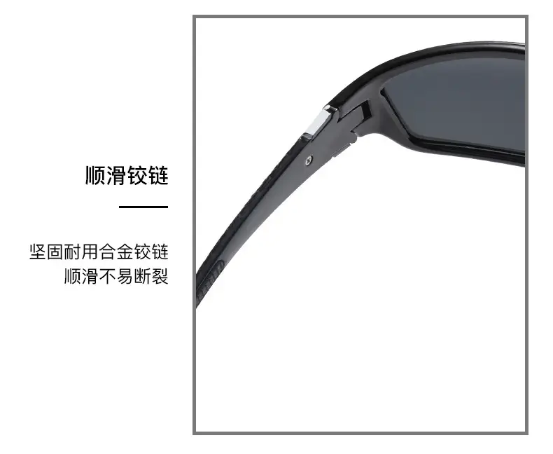 Sports Men's Polarized Sunglasses Black Grey — feature 16