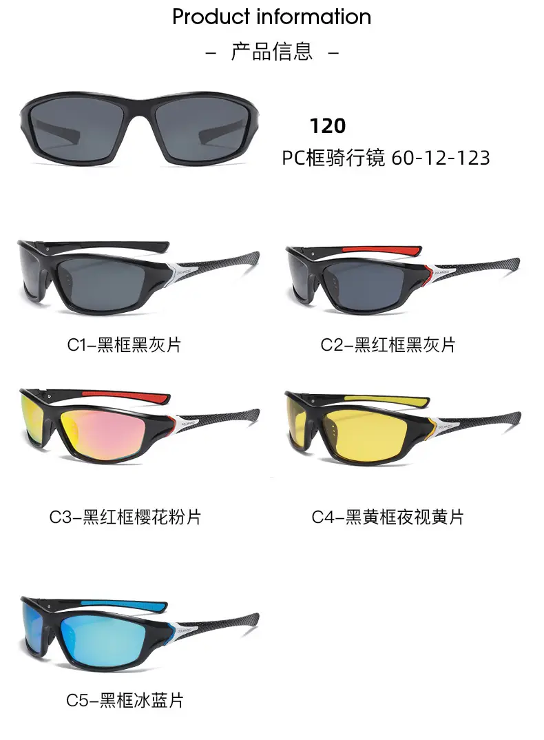 Sports Men's Polarized Sunglasses Black Grey — feature 9