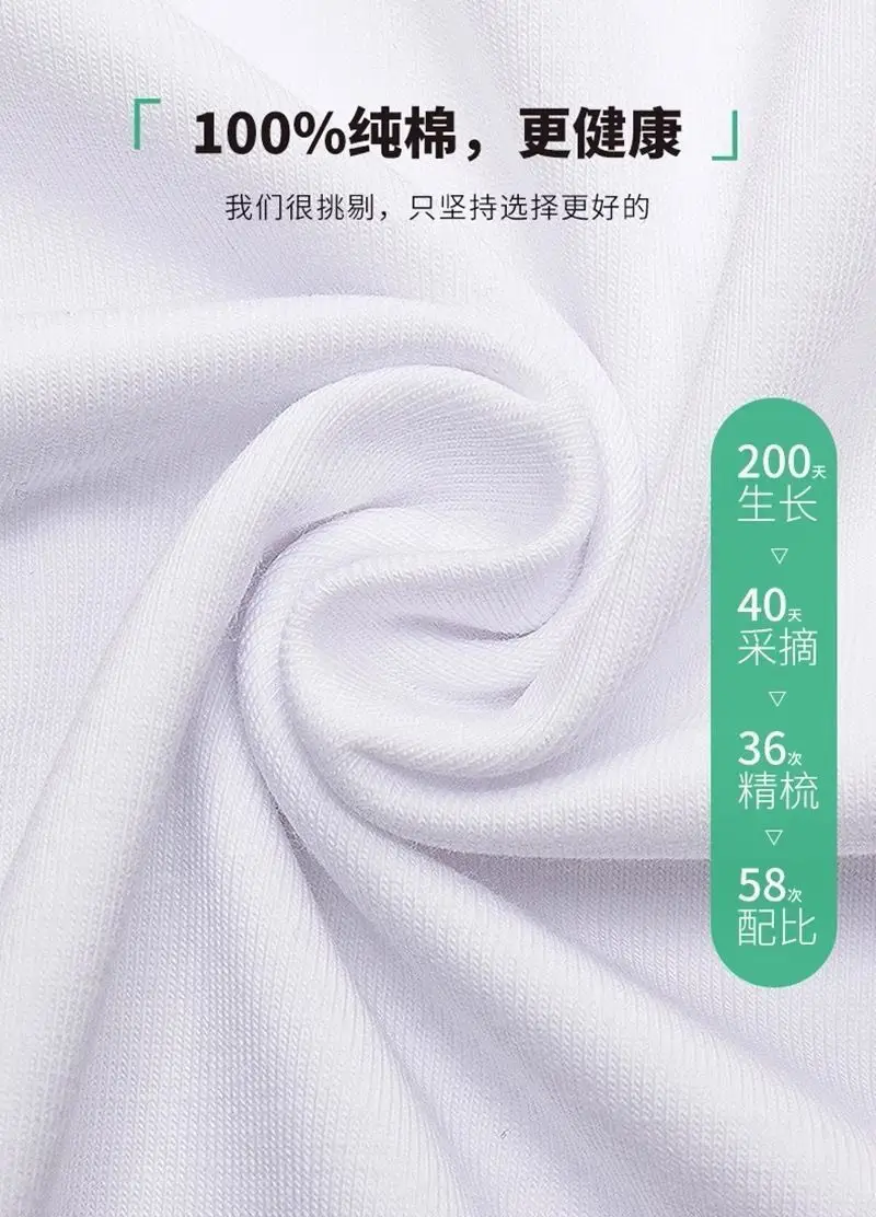 2026 Cotton Boys Girls Summer T-Shirt Short Sleeve — feature 3