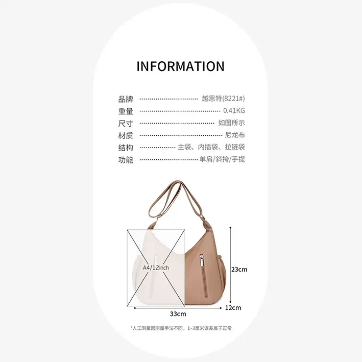 Light Blue Crossbody Shoulder Bag for Women 2025 - Image 11