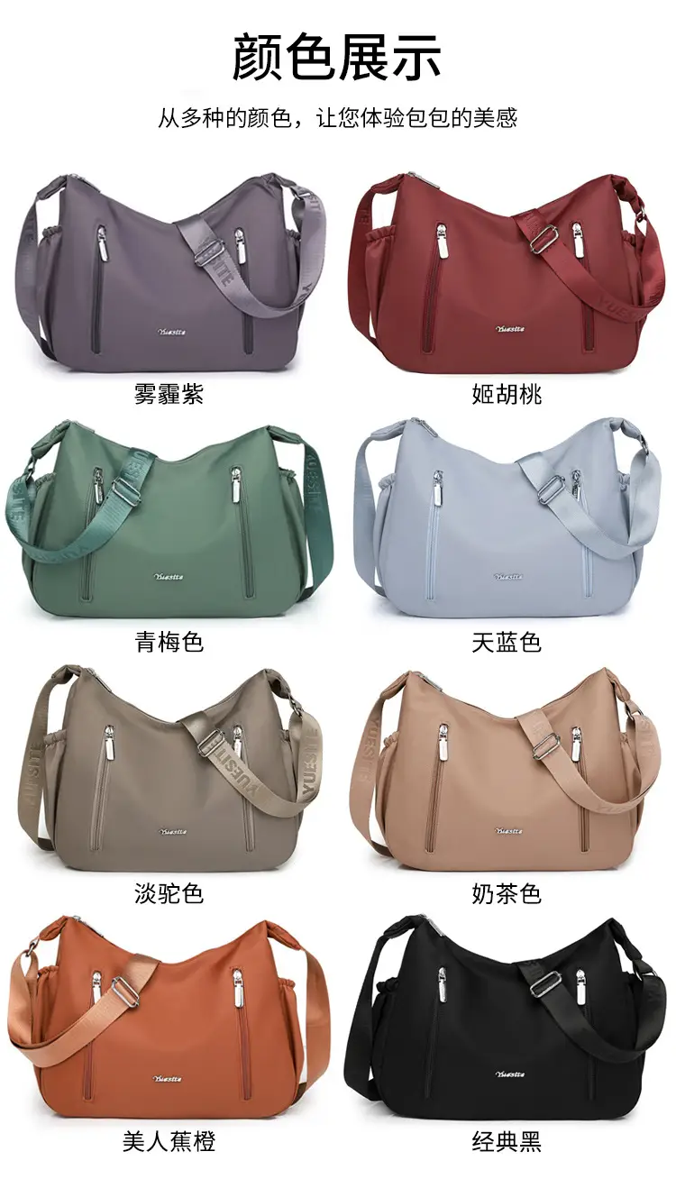 Light Blue Crossbody Shoulder Bag for Women 2025 — feature 5