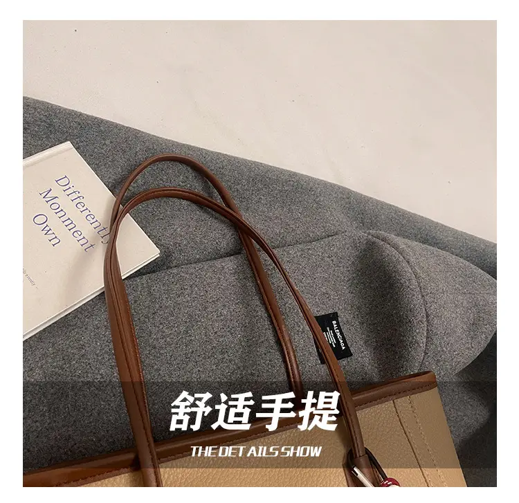 Korean Style Cream Shoulder Bag with Teddy Keychain — feature 5