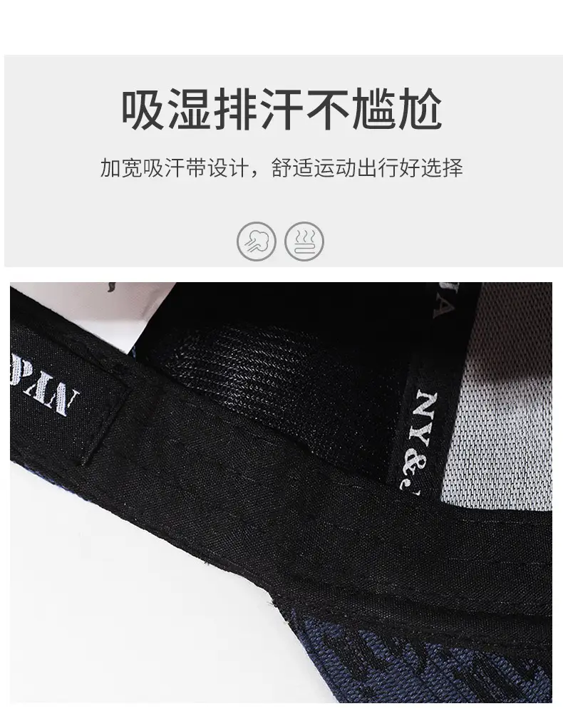 Spring Printed Baseball Cap Unisex European Style — feature 3