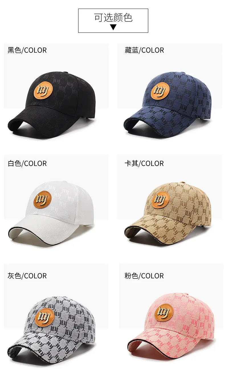 Spring Printed Baseball Cap Unisex European Style — feature 7
