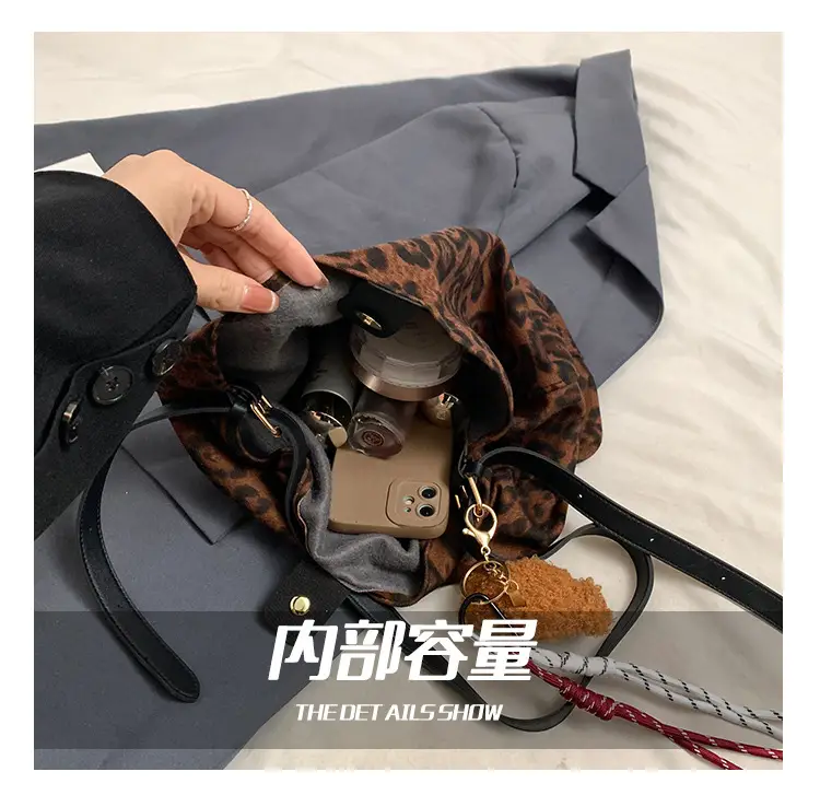 Leopard Print Winter Shoulder Bag with Teddy Bear — feature 10