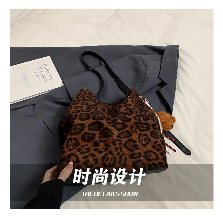 Leopard Print Winter Shoulder Bag with Teddy Bear — feature 12