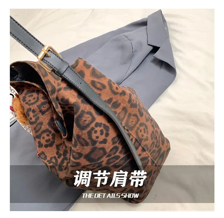 Leopard Print Winter Shoulder Bag with Teddy Bear — feature 13