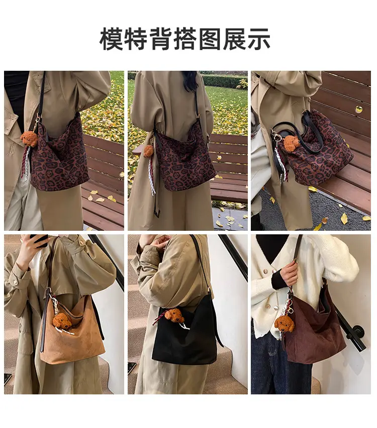 Leopard Print Winter Shoulder Bag with Teddy Bear — feature 4